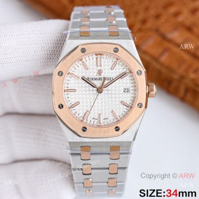 Swiss Replica Audemars Piguet 34mm Royal Oak Cal.5800 Watch 2-T Rose Gold